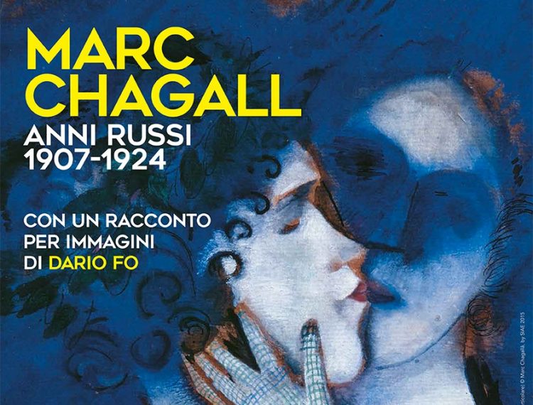 Marc Chagall und Dario Fo im Santa Giulia Museum